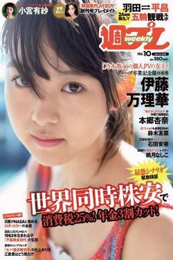 重生之帝女谋略_小说
