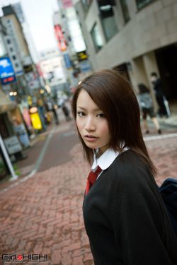 御宅屋高辣