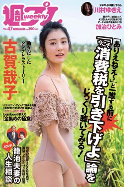姐姐免费观看