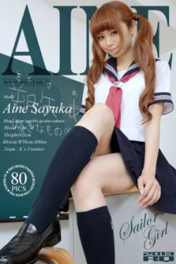 妙笔阁