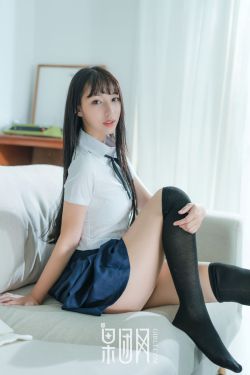 暴走大事件