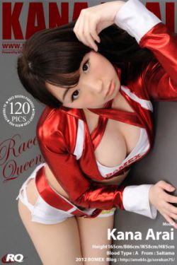 japonensis护士