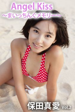 花瓣支付